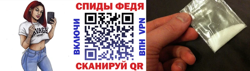 АМФ 98%  Купить где  Каменск-Шахтинский 