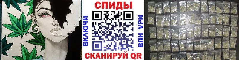 БУТИРАТ буратино  Купить закладки  Каменск-Шахтинский 