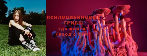 мефедрон VHQ Ельня