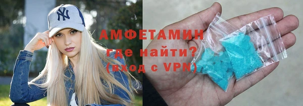 дмт Елизово