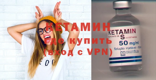 а пвп мука Елабуга