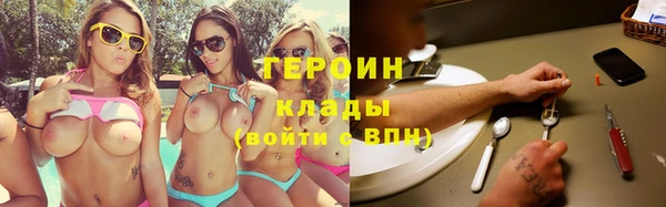 а пвп мука Елабуга