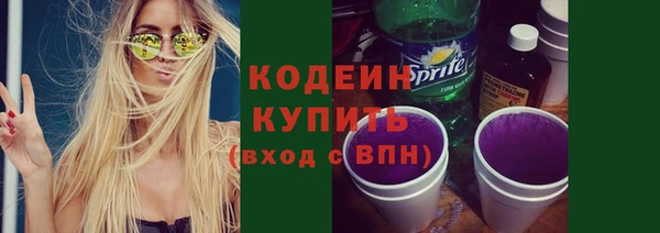 а пвп мука Елабуга