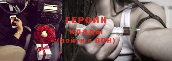 а пвп мука Елабуга
