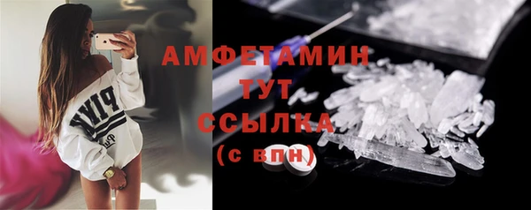а пвп мука Елабуга