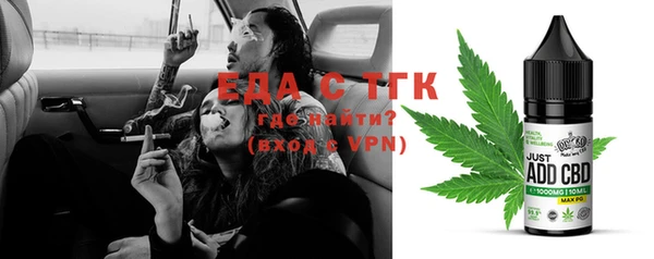 дмт Елизово