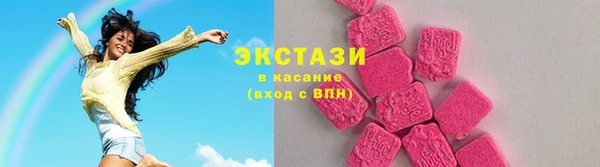 дмт Елизово