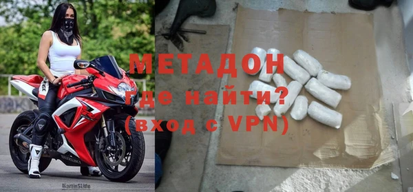 а пвп мука Елабуга