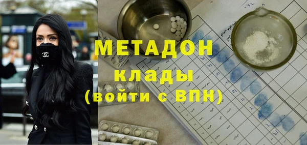 дмт Елизово