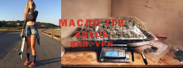 дмт Елизово