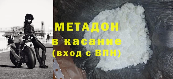 дмт Елизово