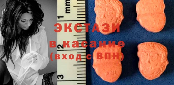 дмт Елизово
