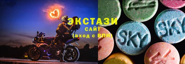 а пвп мука Елабуга