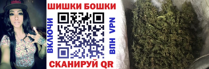 Канабис тримм  Купить закладки  Каменск-Шахтинский 
